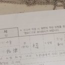 평리6동행정복지센터 이미지