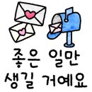 삼화공사 이미지