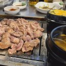 첨단골연탄구이 이미지