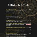 커리킹덤 - 달서구 갈밭로 52 | 커리킹덤