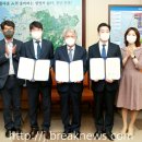 미원상사㈜ 이미지