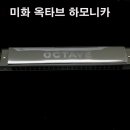 목화악기 네이버블로그