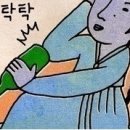 더구공탄