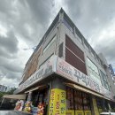 꾸석지돌판한우 송촌점 | 송촌동 꾸석지돌판한우 내돈내먹후기