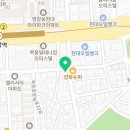 앤디스톤(And this stone)