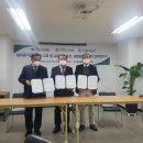 도시철도협동조합 이미지