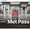 시안미술관 | 뉴욕 메트로폴리탄 미술관 입장료 무료변경 도슨트 짐보관