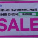 약령공원(시장) 네이버블로그