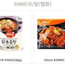티엔에프 - 통영시 중앙로 321 | 티엔에프