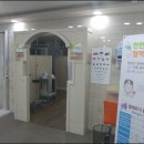 아산하나의원 네이버블로그