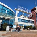 김밥마을 | 기차로 가는 여수 뚜벅이 여행 1일차 코스 갈만한곳 고소동 천사 벽화마을 숙소 호텔 케니 바다김밥 후기