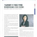 아람극장 이미지