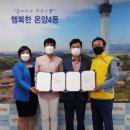 우성목장 이미지