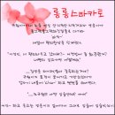 영운 이미지