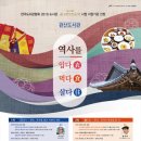 관산도서관 이미지