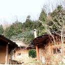 산수골황토방 이미지