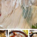 금곡횟집 이미지