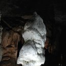 발칸 9개국여행 ,1 이미지