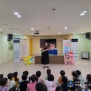 부산중앙어린이집 이미지