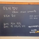 명화로 배우는 미술사 이미지