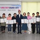 숙미용실 이미지