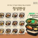 정성디자인 이미지