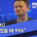 일하는사람들 이미지