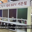 (주)거광 이미지