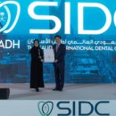 서울부부치과의원 이미지