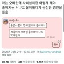 아는오빠 이미지