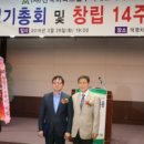 사단법인 작은나눔문화진흥회 이미지