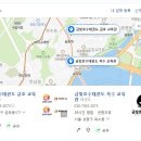 금빛성인태권도 이미지