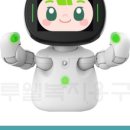 (주)루웰 이미지