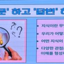 죽산고등학교 이미지