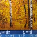 새아침약국 이미지