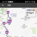 함봉산길 이미지