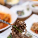 명산가