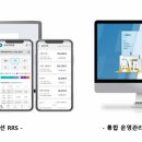 이지자산관리 이미지