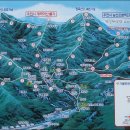 231차 산행(11.06.18) 두타산 1,353m 무릉계곡 / 강원 동해 이미지