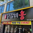 간판의정석