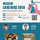 28청춘
