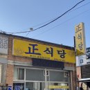 구암동646 이미지