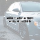 훼미리카서비스 이미지