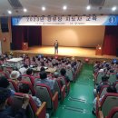 시니어 교육 지도자 이미지