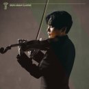 양인모 바이올린 리사이틀 이미지