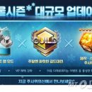 럭셔리 뽑기샵 이미지