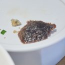 친친 이미지