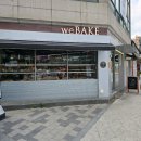 위베이크하남