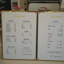 성포꼬마김밥