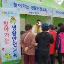 광교공원 일간투데이